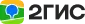 2 Gis